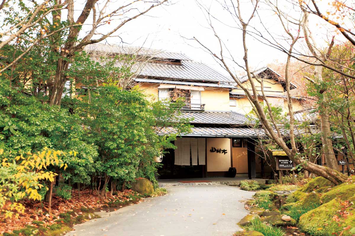 Kurokawa Onsen