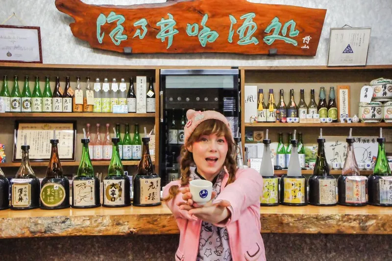 sake tasting