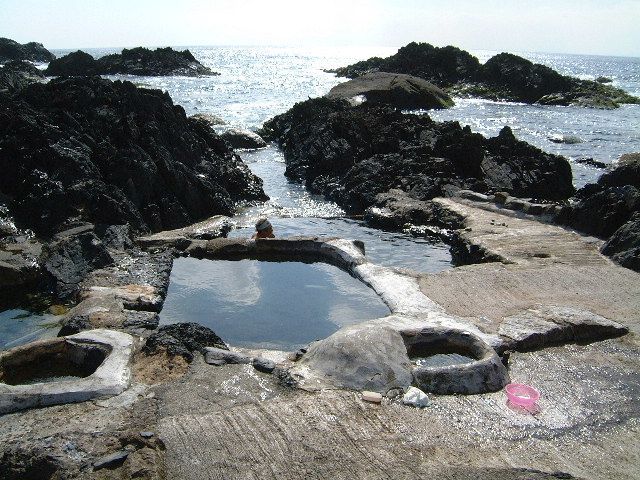 Hirauchi Kaichu Onsen