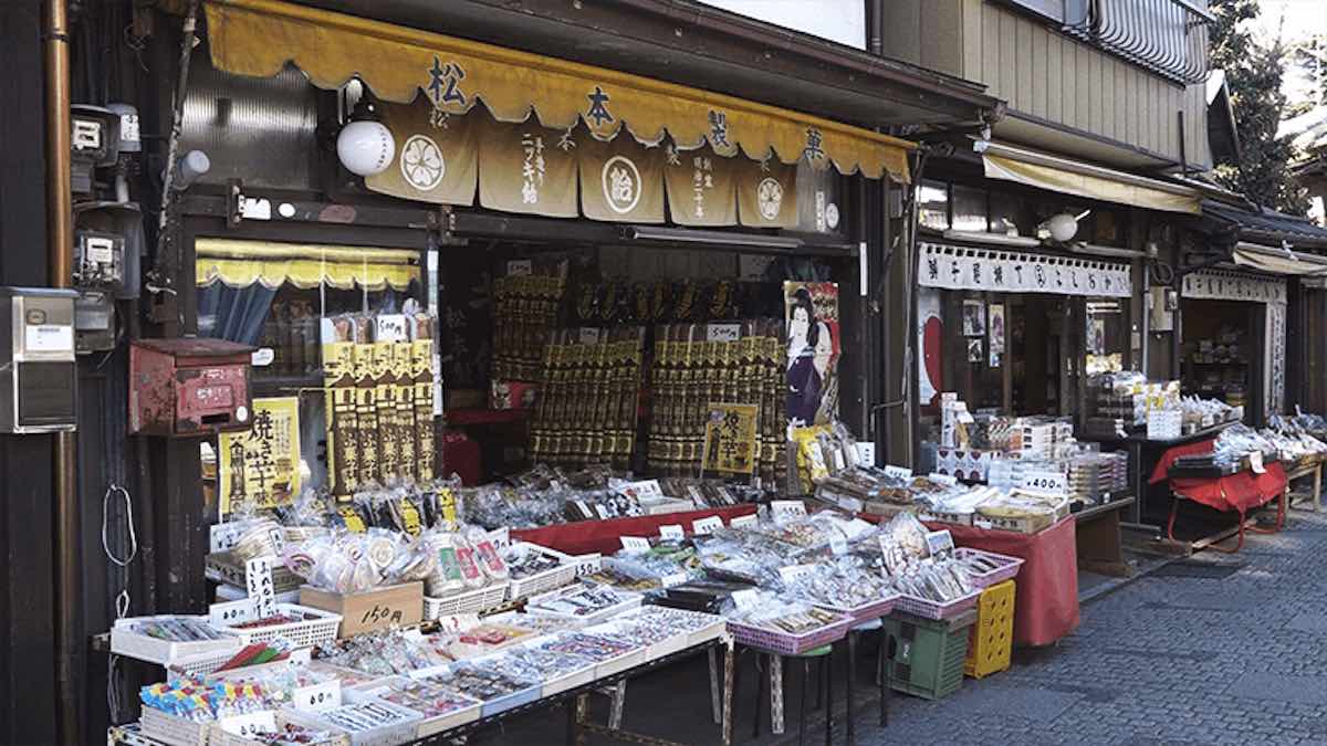 Kashiya Yokocho