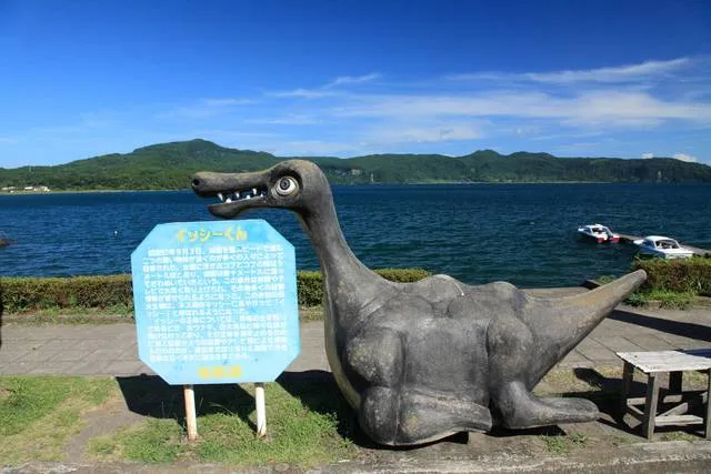 lakemonster