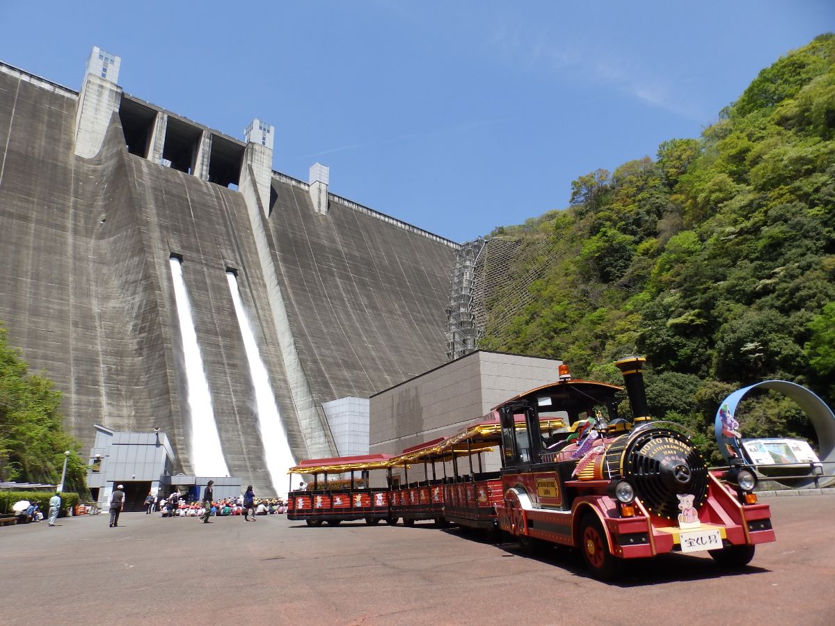 Miyagase Dam