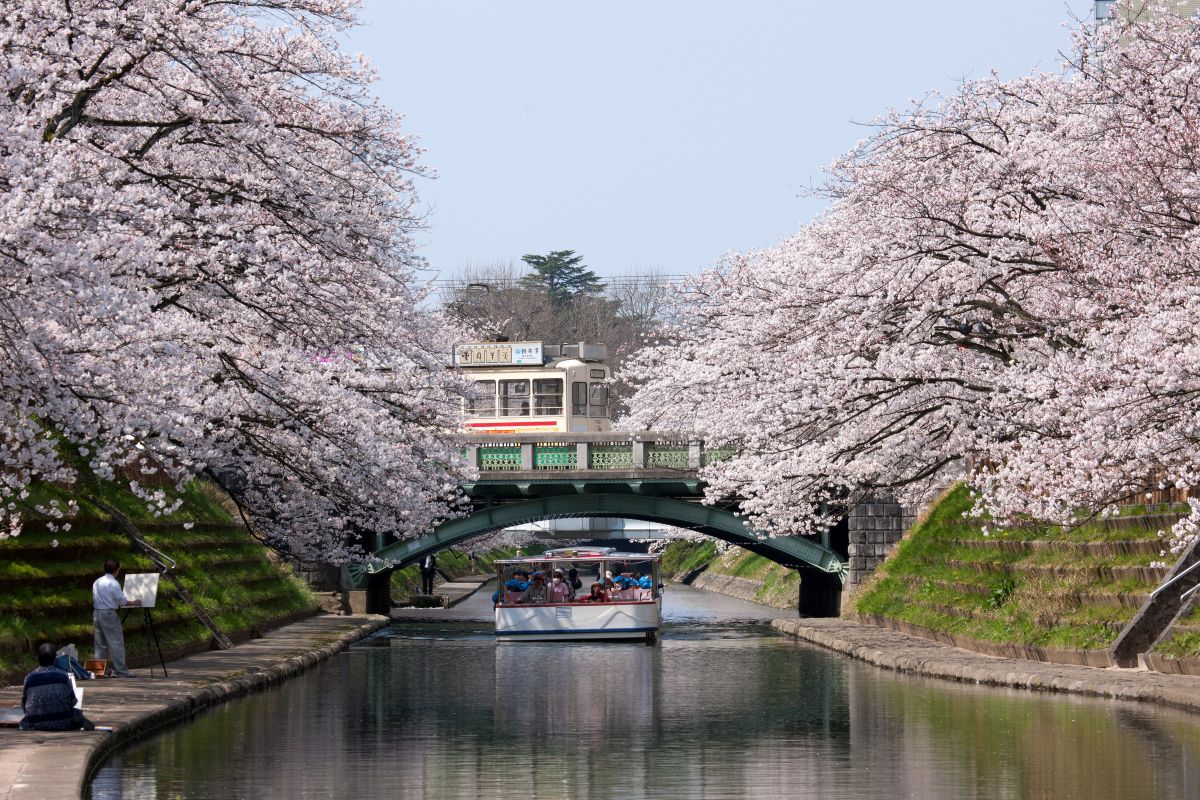 Matsukawa Koen Park