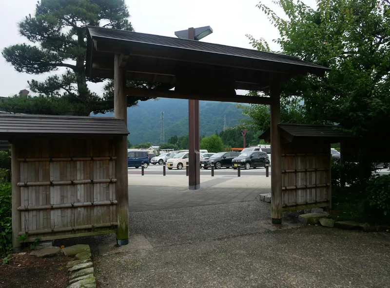 Yokogawa SA