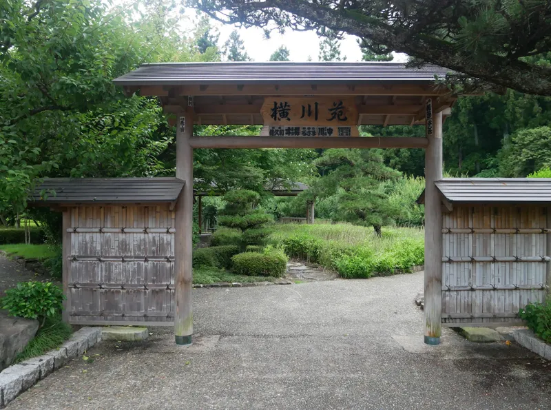 Yokogawa SA