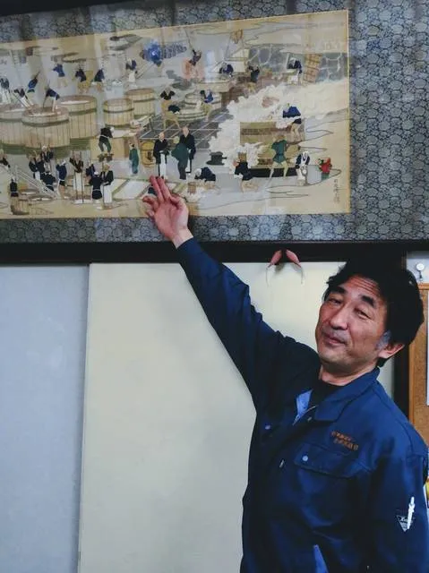 sake_history