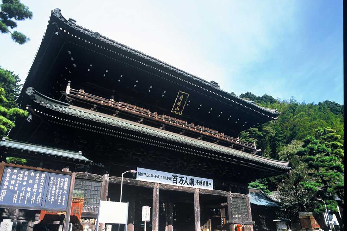 Minobusan Kuonji Temple