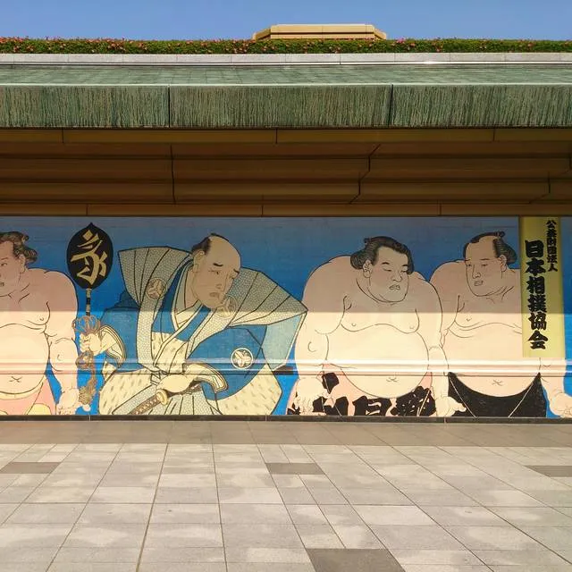 sumo1
