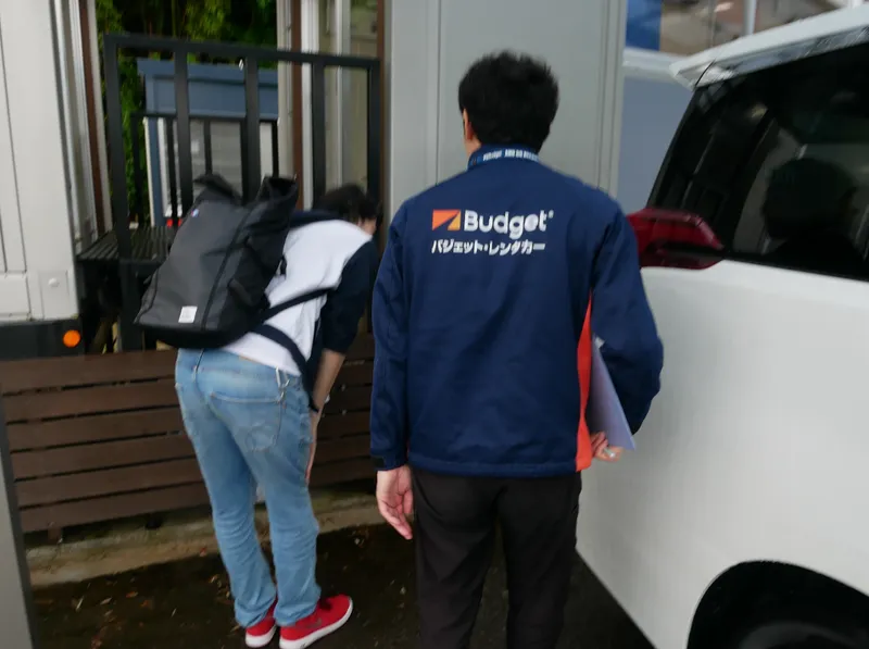 Budget Rental Car