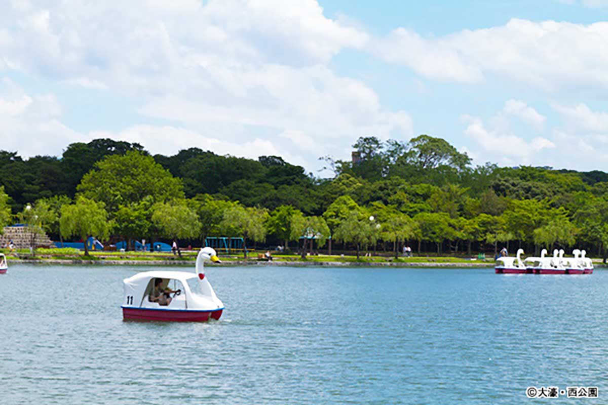 Ohori Koen Park