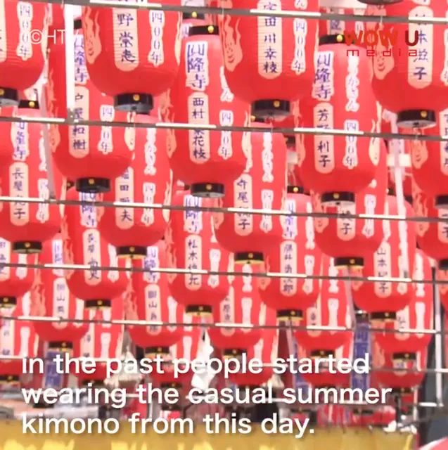 festival_toukasan_hiroshima